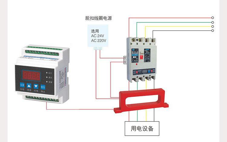 [電氣防火報(bào)警器]電氣火災(zāi)監(jiān)測系統(tǒng)使用注意事項(xiàng)